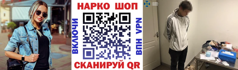 Сколько стоит Бугульма Кокаин  Амфетамин  Гашиш 