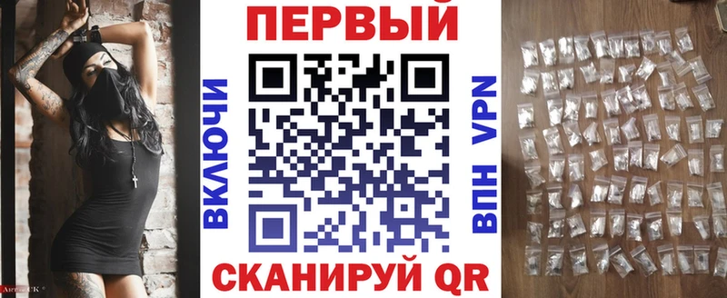 как найти   ОМГ ОМГ   АМФЕТАМИН Розовый  Бугульма 