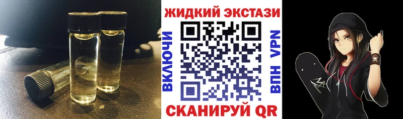 shop наркотические препараты  hydra рабочий сайт  Бугульма  Бутират бутандиол 