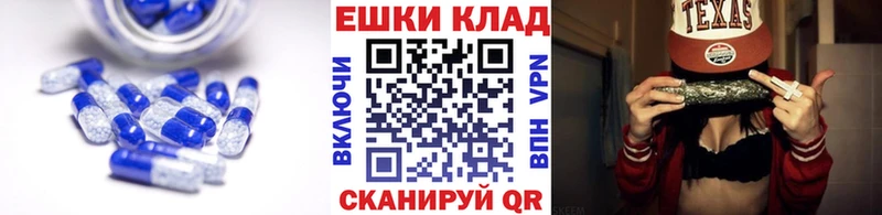 купить наркотик  Бугульма  Экстази Дубай 