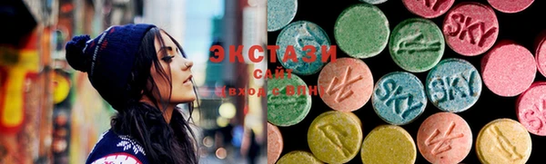 PSILOCYBIN Сатка