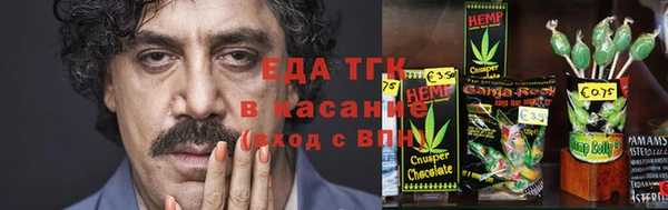 PSILOCYBIN Ростов
