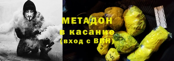 PSILOCYBIN Сатка