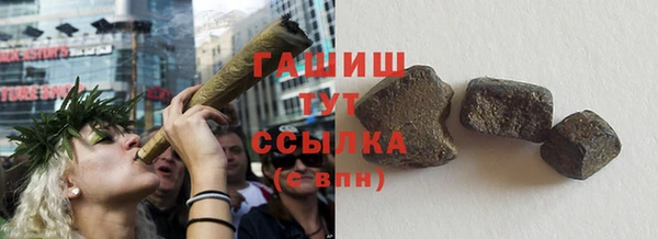 прущие грибы Дубовка