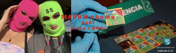 PSILOCYBIN Ростов