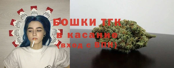 COCAINE Сафоново