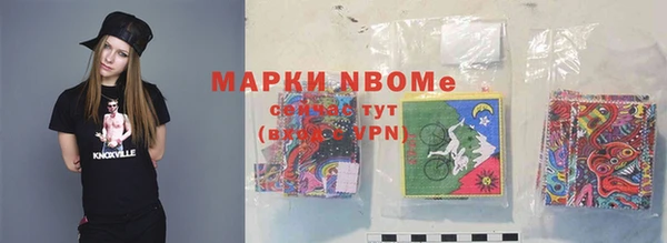 PSILOCYBIN Ростов