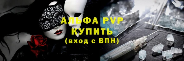 гашишное масло Балабаново