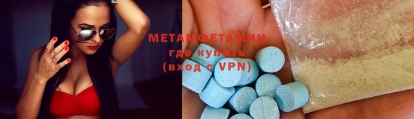 PSILOCYBIN Сатка