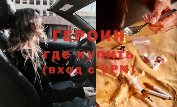 дмт Россошь