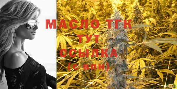 PSILOCYBIN Сатка