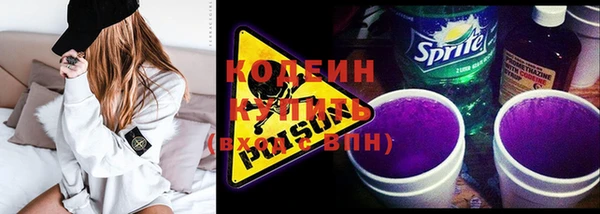 PSILOCYBIN Ростов