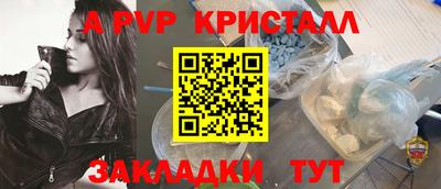 ECSTASY Берёзовский