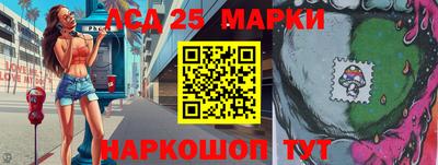 ECSTASY Берёзовский