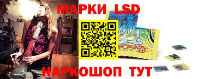 ECSTASY Берёзовский