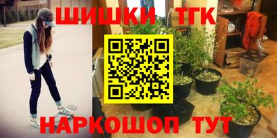 ECSTASY Берёзовский