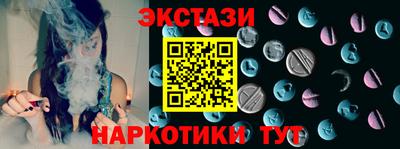 ешки Беслан