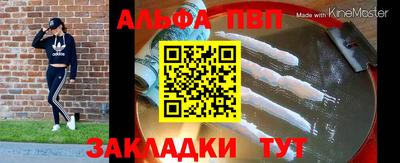 ECSTASY Берёзовский