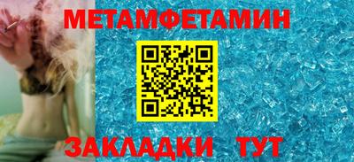 ECSTASY Берёзовский