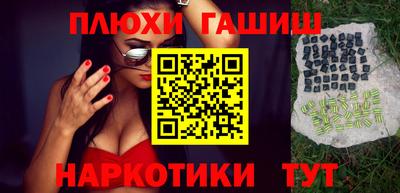 ECSTASY Берёзовский