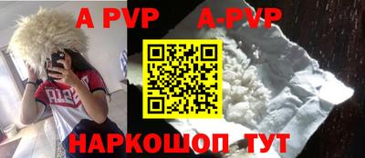 ECSTASY Берёзовский