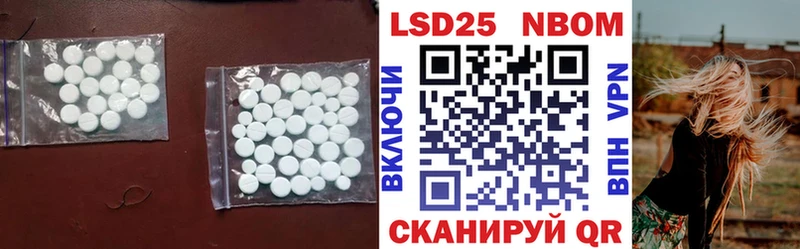 ЛСД экстази ecstasy  Бугульма 