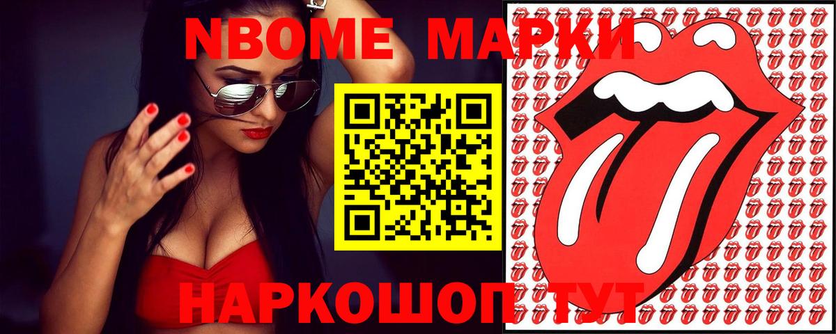 ЛСД экстази кислота  Лсд 25 экстази  Бугульма  LSD-25 экстази ecstasy 