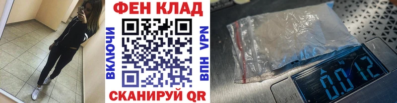 OMG как зайти  Бугульма  Первитин витя  сколько стоит 