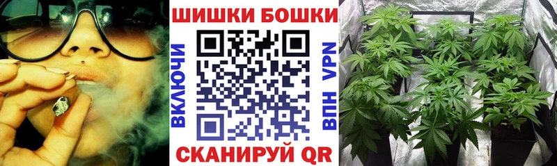 Каннабис гибрид Бугульма