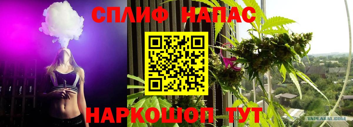 Шишки марихуана MAZAR  Бугульма  МАРИХУАНА THC 21% 